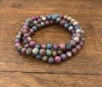 Ruby Kyanite Bead Bracelet