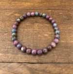 Ruby Kyanite Bead Bracelet